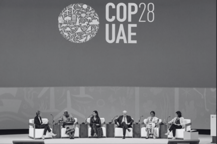 Conferencia de la ONU sobre Cambio Climático - Emiratos Árabes Unidos